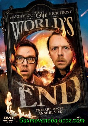 The World's End/სამყაროს დასასრული