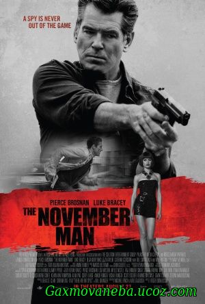 The November Man/ნოემბრის კაცი