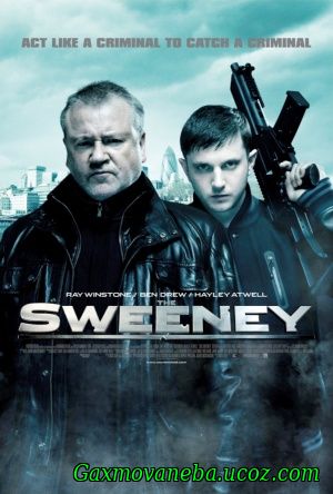The Sweeney სუინი/ ( სკოტლანდ-იარდის მფრინავი რაზმი )