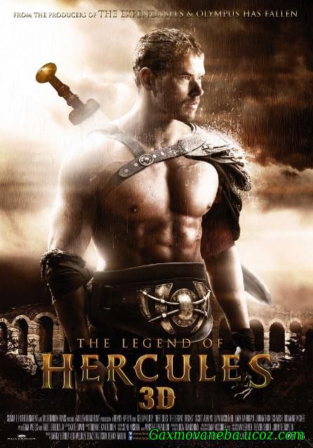 The Legend of Hercules/ ლეგენდა ჰერაკლეზე