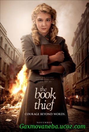 The Book Thief /წიგნების ქურდი