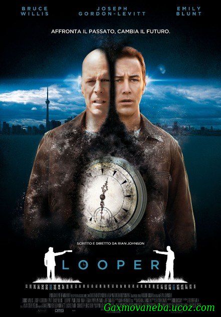 Looper / დროის მარყუჟი