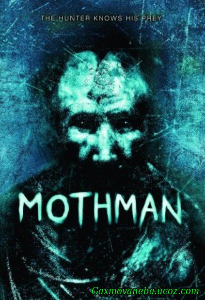 Mothman / ადამიანი-ფარვანა (ქართულად)