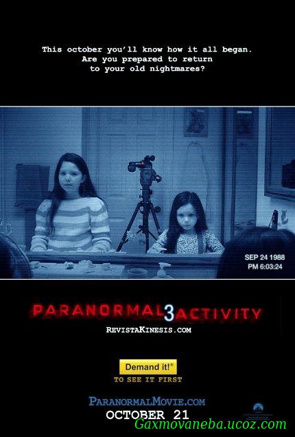 Paranormal Activity 3 / პარანორმალური მოვლენა 3 (ქართულად)