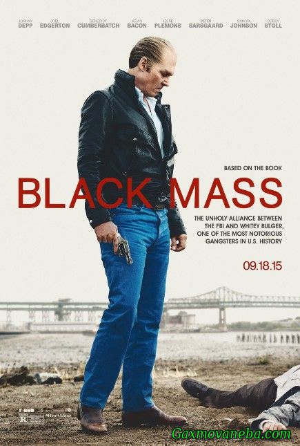 Black Mass / შავი მესა (ქართულად)