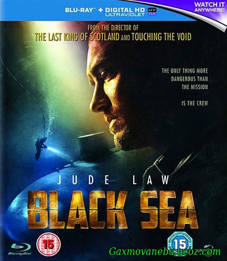 შავი ზღვა / Black Sea
