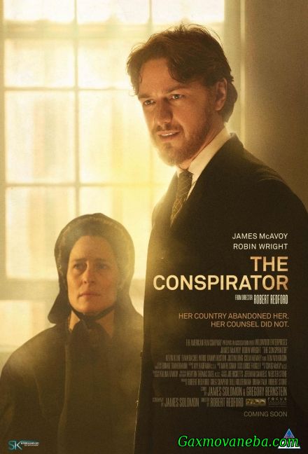 The Conspirator / კონსპირატორი