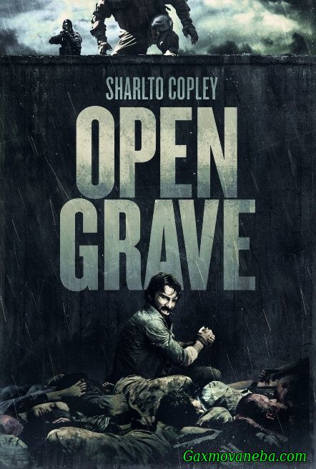 ღია საფლავი / Open Grave