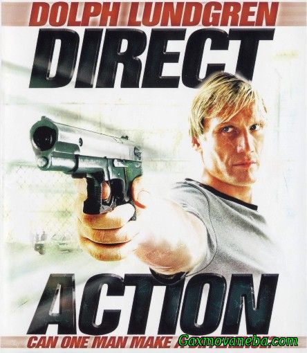 პირდაპირი ქმედება / Direct Action