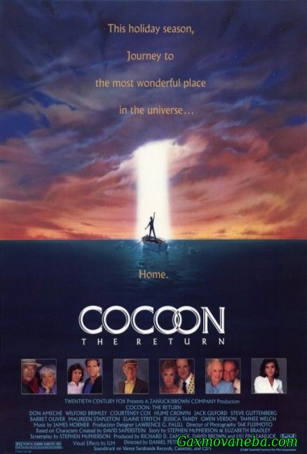 Cocoon: The Return / აბრეშუმი 2: დაბრუნება (ქართულად)