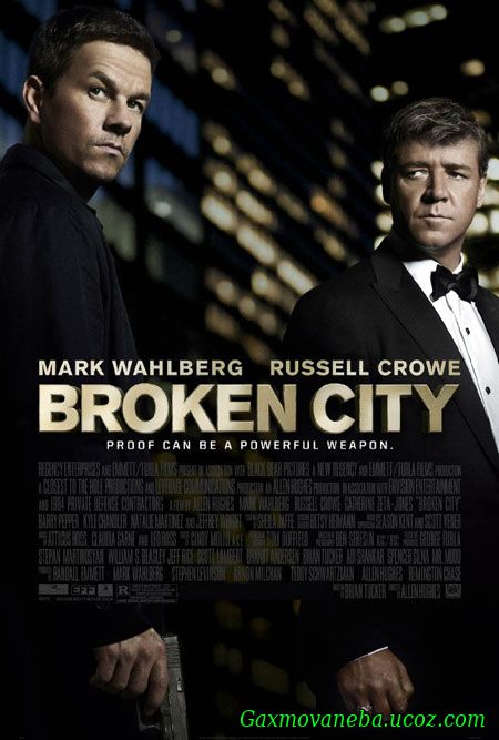 Broken City / დანგრეული ქალაქი (ქართულად)