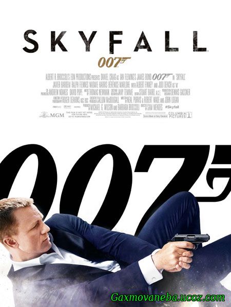 Skyfall / ჯეიმს ბონდი აგენტი 007: ოპერაცია სქაიფოლი (ქართულად)