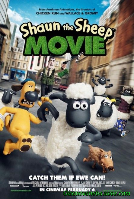 Shaun the Sheep Movie / ცხვარი შონი (ქართულად)