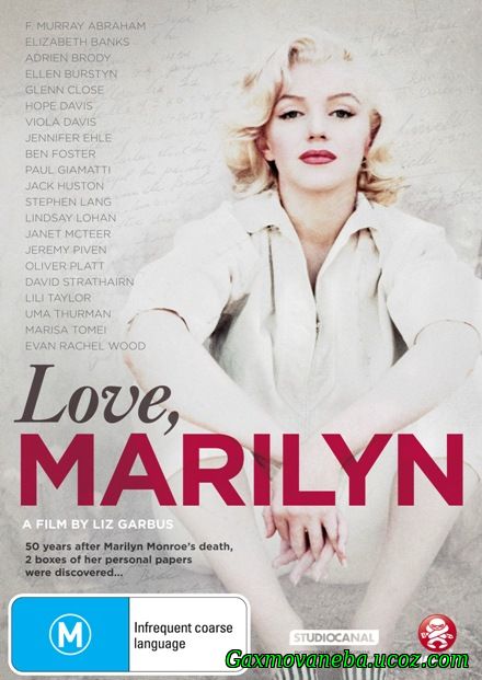 Love, Marilyn / სიყვარული, მერილინი (ქართულად)