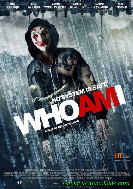 Who Am I / ვინ ვარ მე (ქართულად)