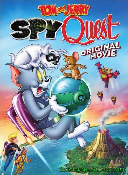 Tom and Jerry: Spy Quest / ტომი და ჯერი: დაზვერვის საქმე (ქართულად)