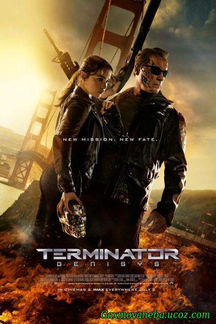 Terminator Genisys / ტერმინატორი 5: გენეზისი (ქართულად)
