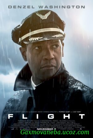 Flight/ ეკიპაჟი