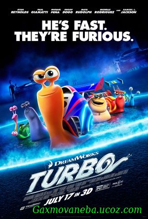 Turbo/ ტურბო