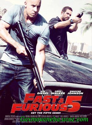 Fast Five/ ფორსაჟი 5