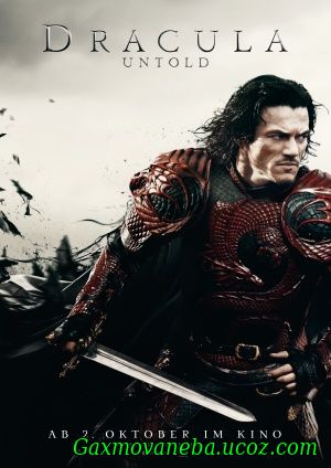 Dracula Untold/დრაკულა