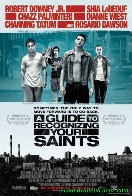 A Guide to Recognizing Your Saints / სახელმძღვანელო წმინდანთა საძიებლად
