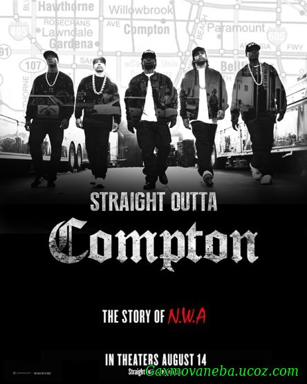 Straight Outta Compton / პირდაპირ კომპტონიდან (ქართულად)