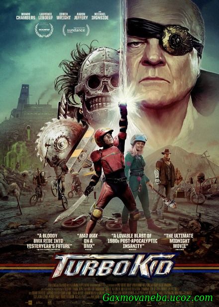 Turbo Kid / ტურბო კიდი (ქართულად)