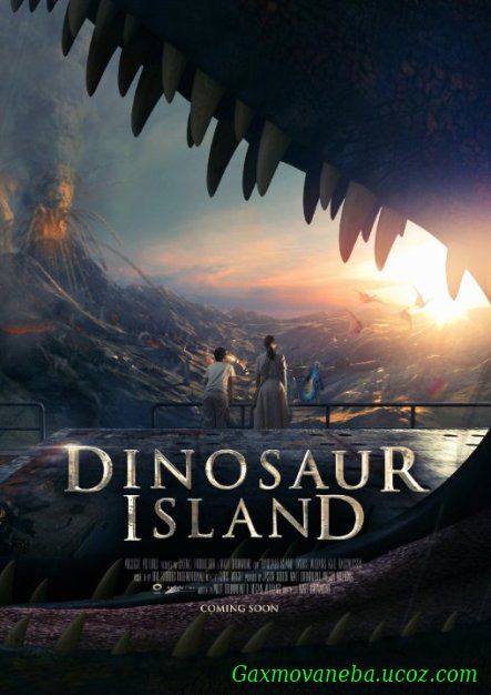 Dinosaur Island / დინოზავრების კუნძული (ქართულად)