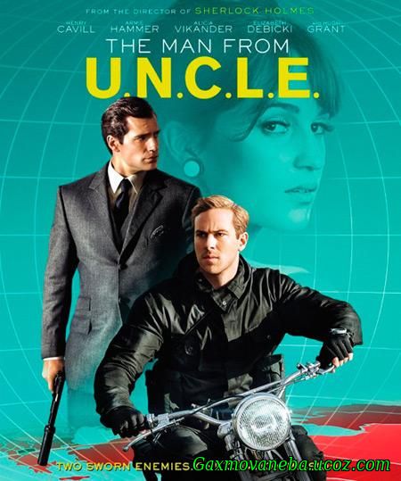 აგენტი U.N.C.L.E. / The Man from U.N.C.L.E. (ქართული)