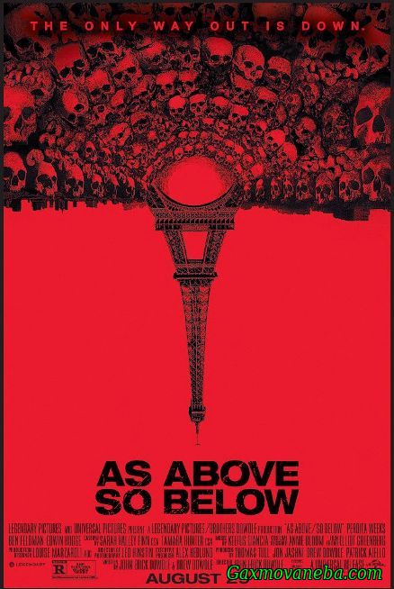 პარიზი: მკვდრების ქალაქი / As Above, So Below