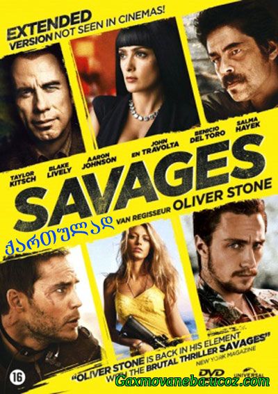 Savages / ველურები