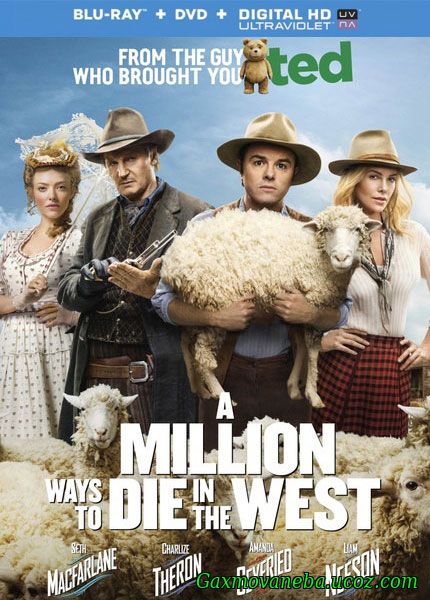 A Million Ways to Die in the West / თავის დაკარგვის მილიონი ხერხი