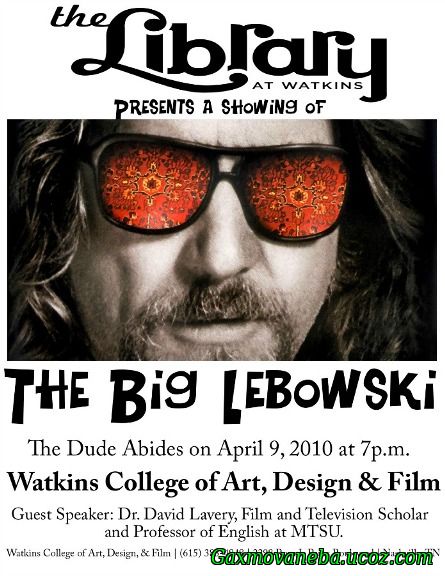 The Big Lebowski / დიდი ლებოვსკი (ქართულად)