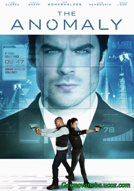 The Anomaly / ანომალია (ქართულად)