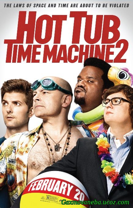 Hot Tub Time Machine 2 / დროის მანქანა ჯაკუზში 2 (ქართულად)