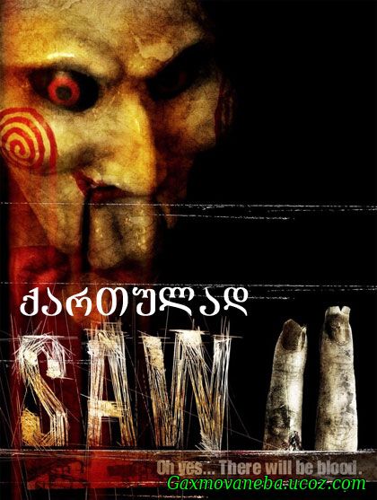 Saw II / ხერხი 2 (ქართულად)