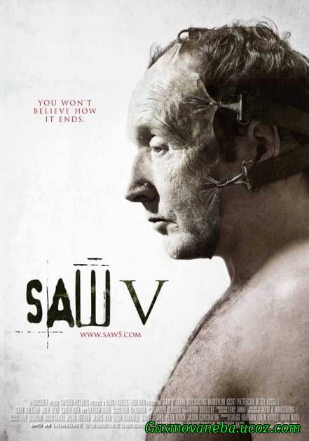 Saw V / ხერხი 5 (ქართულად)