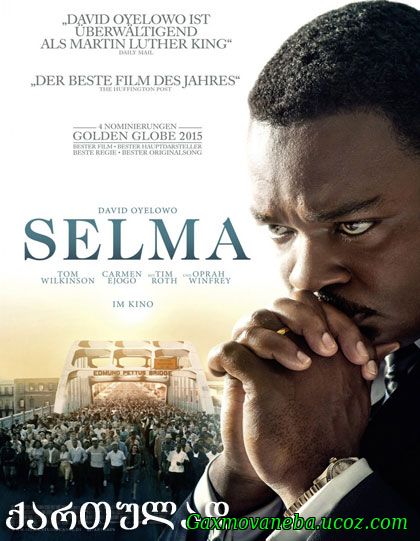 Selma / სელმა (ქართულად)