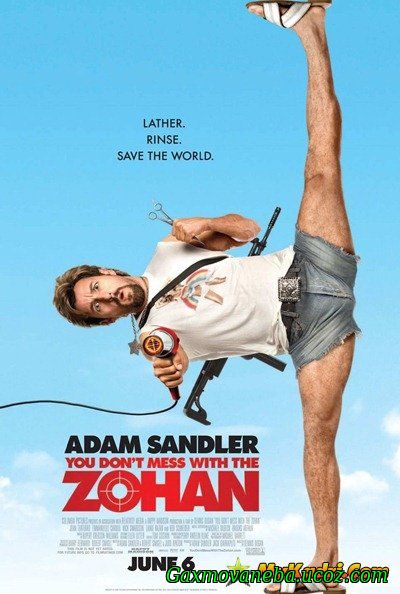 You Don’t Mess with the Zohan / ნუ ეხუმრებით ზოჰანს! (ქართულად)