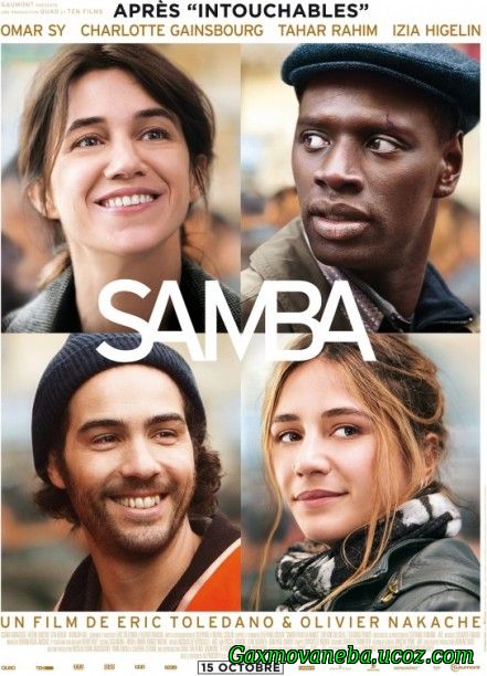 Samba / სამბა (ქართულად)