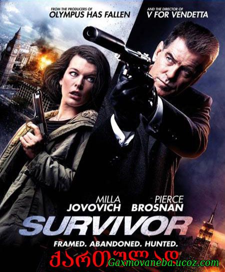 Survivor / გადარჩენილი (ქართულად)