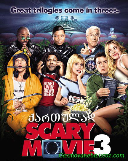 Scary Movie 3 / ძალიან საშიში კინო 3 (ქართულად)