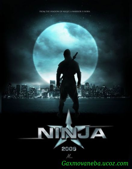 Ninja / ნინძა (ქართულად)