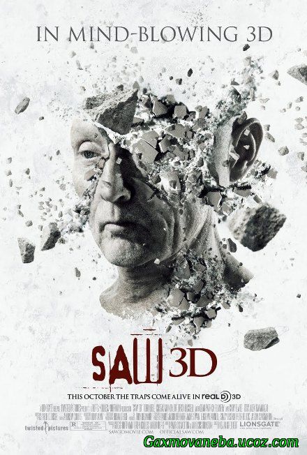 Saw 3D: The Final Chapter / ხერხი 7 (ქართულად)