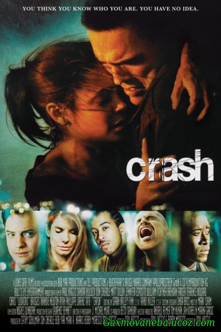 Crash / შეჯახება (ქართულად)