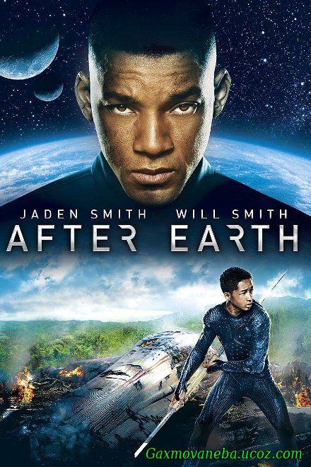 After Earth / დედამიწის შემდგომ (ქართულად)