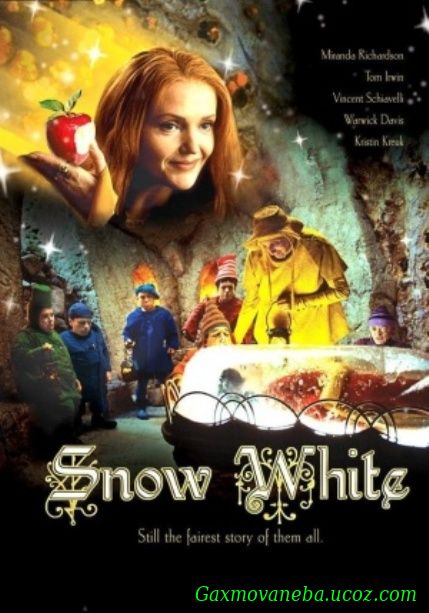 Snow White / ფიფქია (ქართულად)