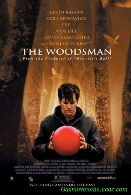 The Woodsman / მეტყევე (ქართულად)