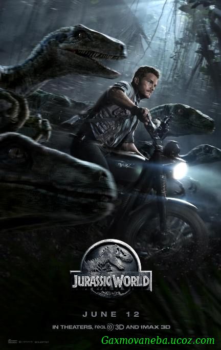 Jurassic World / იურიული პერიოდის სამყარო (ქართულად)